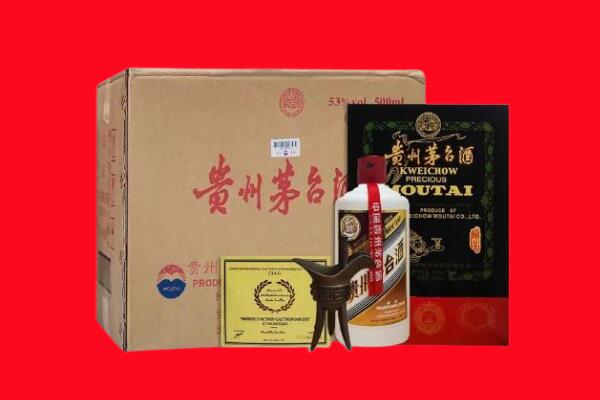 新余市回收陈酿茅台酒